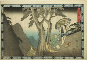 Act 5 (Godanme), sarjasta "Uskollisten pidättäjien kosto (Chushingura)" tekijältä Utagawa Hiroshige