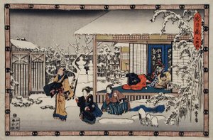  tekijältä Utagawa Hiroshige