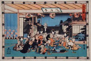  tekijältä Utagawa Hiroshige