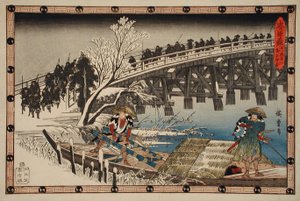  tekijältä Utagawa Hiroshige