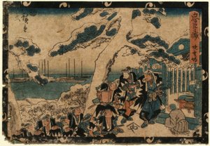  tekijältä Utagawa Hiroshige