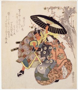 Näyttelijä (värillinen puupalikkaprintti) tekijältä Utagawa Hiroshige