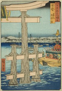 Akin maakunta: Festivaali Itsukushiman pyhäkössä (Aki, Itsukushima sairei no zu), sarjasta "Kuusia paikkoja kuudenkymmenen-parin maakunnan alueella (Rokujuyoshu meisho zue)" tekijältä Utagawa Hiroshige