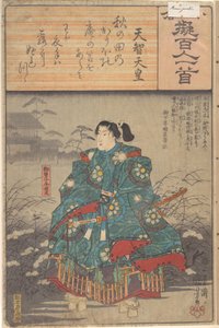  tekijältä Utagawa Hiroshige