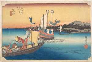  tekijältä Utagawa Hiroshige