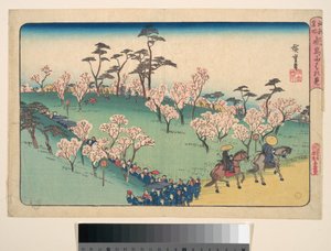  tekijältä Utagawa Hiroshige