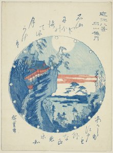 Sortides també a Ishiyama (Ishiyama Shugetsu), de la sèrie ``English ght view ws of you (Omi Hakkei)