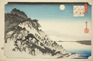 Outit ovat myös Ishiyamassa (Shugetsu Ishiyama), sarjasta "Englanninkielinen näkymä ws sinusta (kahdeksasta näkymästä)" tekijältä Utagawa Hiroshige