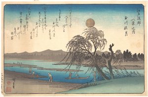  tekijältä Utagawa Hiroshige