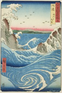 Bubble Puroyinse: Naruto Url Pools (Awa, Naruto no Fuha), Teserin `` Famous Pases Inteshi xty-oh d Puroyin "Rokujuyoshi Meisho Zue" -kappaleesta tekijältä Utagawa Hiroshige