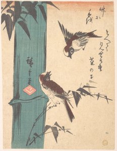  tekijältä Utagawa Hiroshige