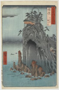Bingo--Kannon-temppeli Abutossa, joulukuussa 1853 (värillinen puupainatus)