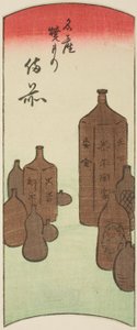 Bizen, osa arkista nro. 14 sarjasta "Cutout Pictures of the Provinces (Kunizukushi harimaze zue)" tekijältä Utagawa Hiroshige