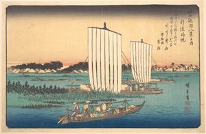  tekijältä Utagawa Hiroshige