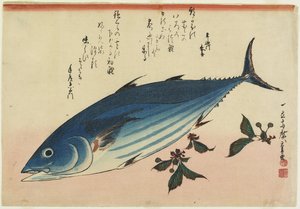 Bonito ja kirsikkalehdet, 1832-1833