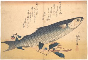  tekijältä Utagawa Hiroshige