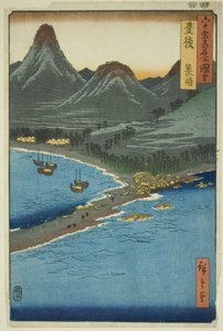 Bungo Project: Minosaki (Bungo, Minosaki), sarjasta (Rokujuyoshi Meisho Zue)” tekijältä Utagawa Hiroshige