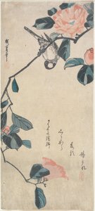  tekijältä Utagawa Hiroshige