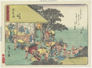 Hevosten vaihto Ishiyakushin asemalla, 1837-1844