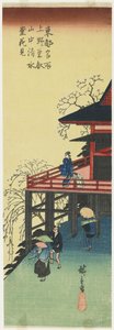 Kirsikankukan katselu Shimizu-do_:sta To_eizan-temppelistä Uenossa, 1830-1844