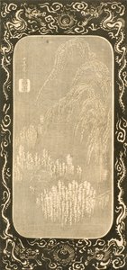 Kiinalainen maisema, 1830-32 (puupalikka)