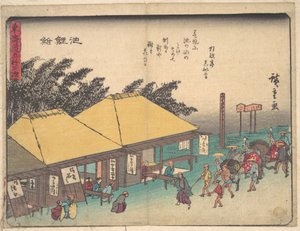  tekijältä Utagawa Hiroshige