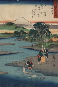 Cho_fu Musashin maakunnassa, n. 1857