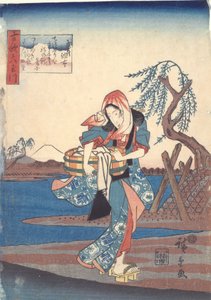 Chōfu Musashin provinssissa, sarjasta "Kuusi jalokivijokea vanhoissa runoissa"