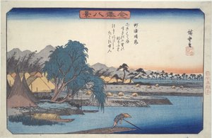  tekijältä Utagawa Hiroshige