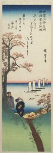 Värilliset vaahteranlehdet Shu_an-ji-temppelissä syksyllä 1833-1834