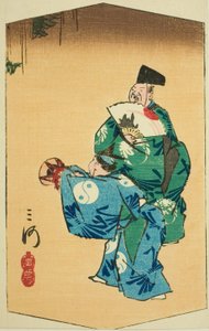 Comic Dancers in Mikawa Province (Mikawa, manzai), secció del full núm. 4 de la sèrie "Imatges retallades de les províncies (Kunizukushi harimaze zue)" finlandès tekijältä Utagawa Hiroshige