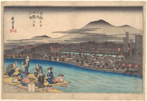  tekijältä Utagawa Hiroshige