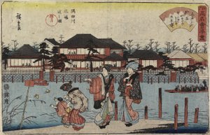 Sumida-joen ylittäminen Hashibassa, ravintola Yanagiya, 1830-1844