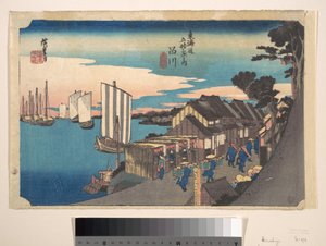  tekijältä Utagawa Hiroshige