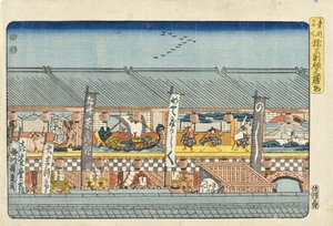 Saruwakamachin kauden avauskabuki-esitysten koristeet tekijältä Utagawa Hiroshige