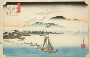 Etujoukossa se osoittautui väärennökseksi (Katata Rakugan), sarjasta "Kahdeksan näkymää kahdeksasta näkymästä". tekijältä Utagawa Hiroshige