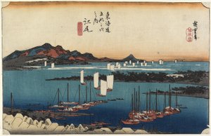 Distant View of Miho, Ejiri, c. 1833