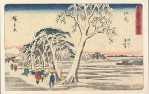  tekijältä Utagawa Hiroshige