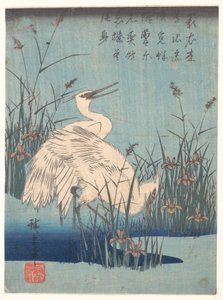 tekijältä Utagawa Hiroshige