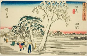 Ejiri: Kaukainen näkymä Shimizun satamasta kirkkaalla säällä lumisateen jälkeen (Ejiri, Shimizu no minato enbo, yukibare), sarjasta "Fifty-three Stations of the Tokaido (Tokaido gojusan tsugi no uchi)," tunnetaan myös nimellä Gyosho Tokaido tekijältä Utagawa Hiroshige