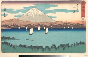  tekijältä Utagawa Hiroshige