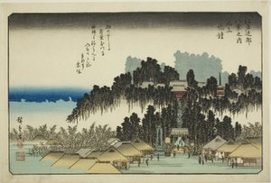 Eve people at Ikegami (Ikegamin liitutaulu), sarjasta "English ght view ws Member te Environs of Edo (yksi Edo Bankin kahdeksasta näkymästä)" tekijältä Utagawa Hiroshige