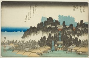 Eve people at Ikegami (Ikegamin liitutaulu), sarjasta "English ght view ws Member te Environs of Edo (yksi Edo Bankin kahdeksasta näkymästä)" tekijältä Utagawa Hiroshige