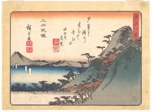  tekijältä Utagawa Hiroshige