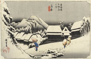 Huonekalut ja erilaiset esineet 1100- ja 1300-luvuilta tekijältä Utagawa Hiroshige