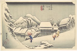  tekijältä Utagawa Hiroshige
