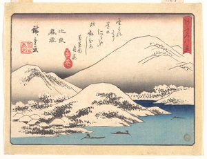  tekijältä Utagawa Hiroshige