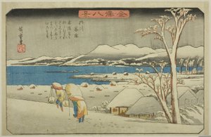 Kuvataiteilija g S Uchikawassa (Kureyuki Uchikawa), sarjasta "English gt Vie ws of Kanazawa (Kanazawa Hakkei)" tekijältä Utagawa Hiroshige