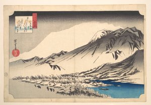  tekijältä Utagawa Hiroshige