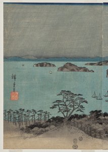 Iltanäkymä kahdeksaan kuuluisaan paikkaan lähellä Kanazawan täysikuuta Musashin maakunnassa tekijältä Utagawa Hiroshige